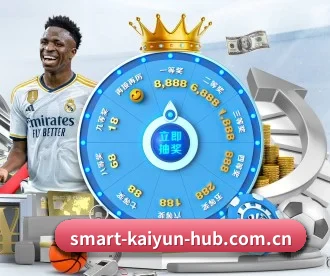 开云网页登陆 APP 深度功能 | kaiyun